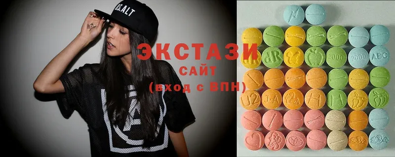 Ecstasy 250 мг  Мамоново 